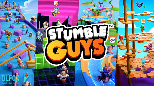 دانلود بکاپ استیم بازی Stumble Guys برای PC
