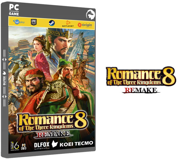 دانلود نسخه فشرده بازی ROMANCE OF THE THREE KINGDOMS 8 REMAKE برای PC
