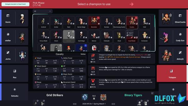 دانلود نسخه فشرده بازی Teamfight Manager 2 برای PC