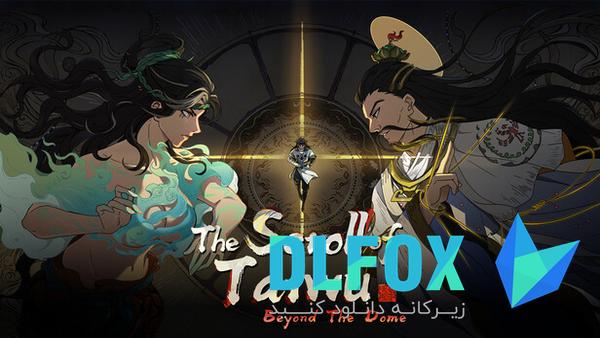 دانلود نسخه فشرده بازی The Scroll Of Taiwu برای PC