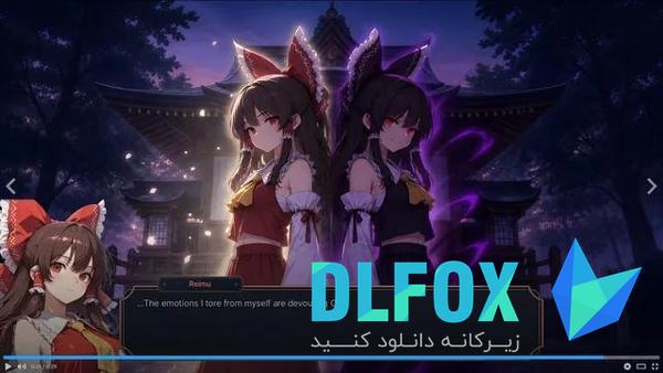 دانلود نسخه فشرده بازی Touhou Erosion The FS Maiden of Paradise برای PC