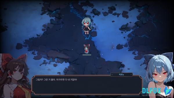 دانلود نسخه فشرده بازی Touhou Erosion The FS Maiden of Paradise برای PC