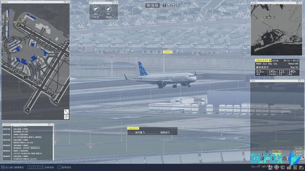 دانلود نسخه فشرده بازی Airport Control 27 برای PC